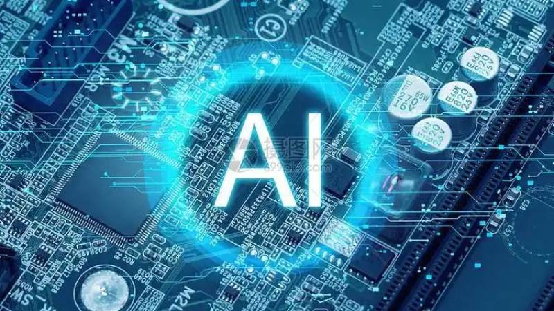 kaiyun开云电竞智能科技 - AI Agent接入服务